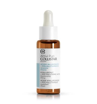 Hyaluronic Acid+Polyglumatic Lifting Serum item