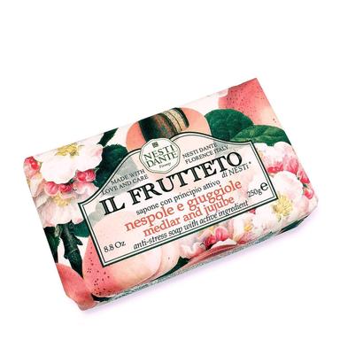 Il Frutetto Medlar & Jujube Soap item