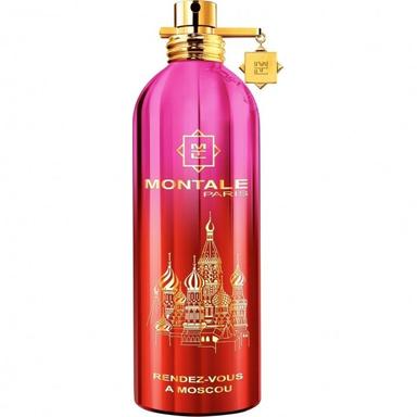Rendez-vous а Moscou item