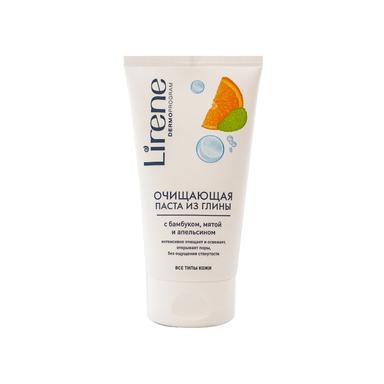 Cleansing Clay Gel item