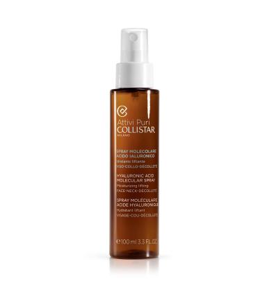 Actives Pure Hyaluronic Acid Molecular Spray item