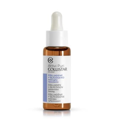 Collagen+Glycogen Antiwrinkle Serum item