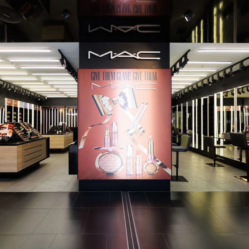 MAC Yerevan Mall