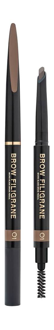 Brow Pencil Automatic Filigrane