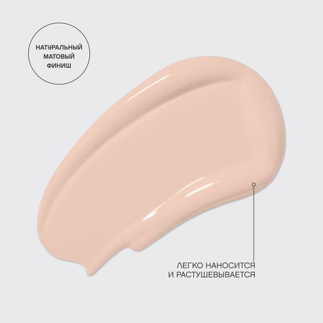 Coverture High Coverage Concealer image 2