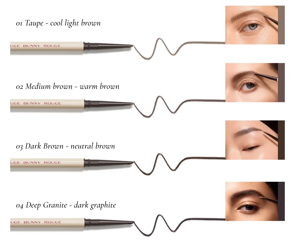 Skinny Brow Master image 2
