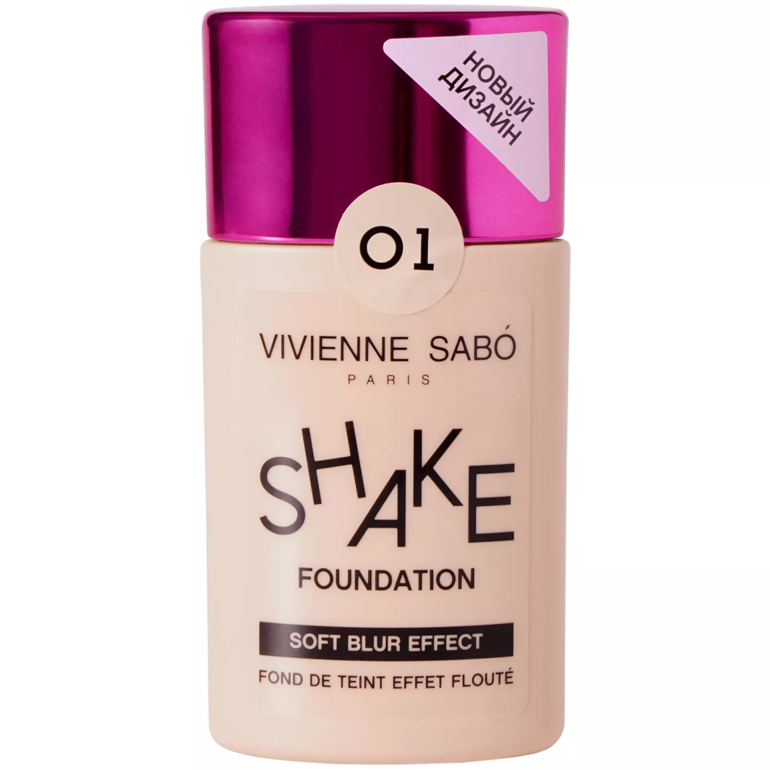 Foundation Shakefoundation Soft Blur