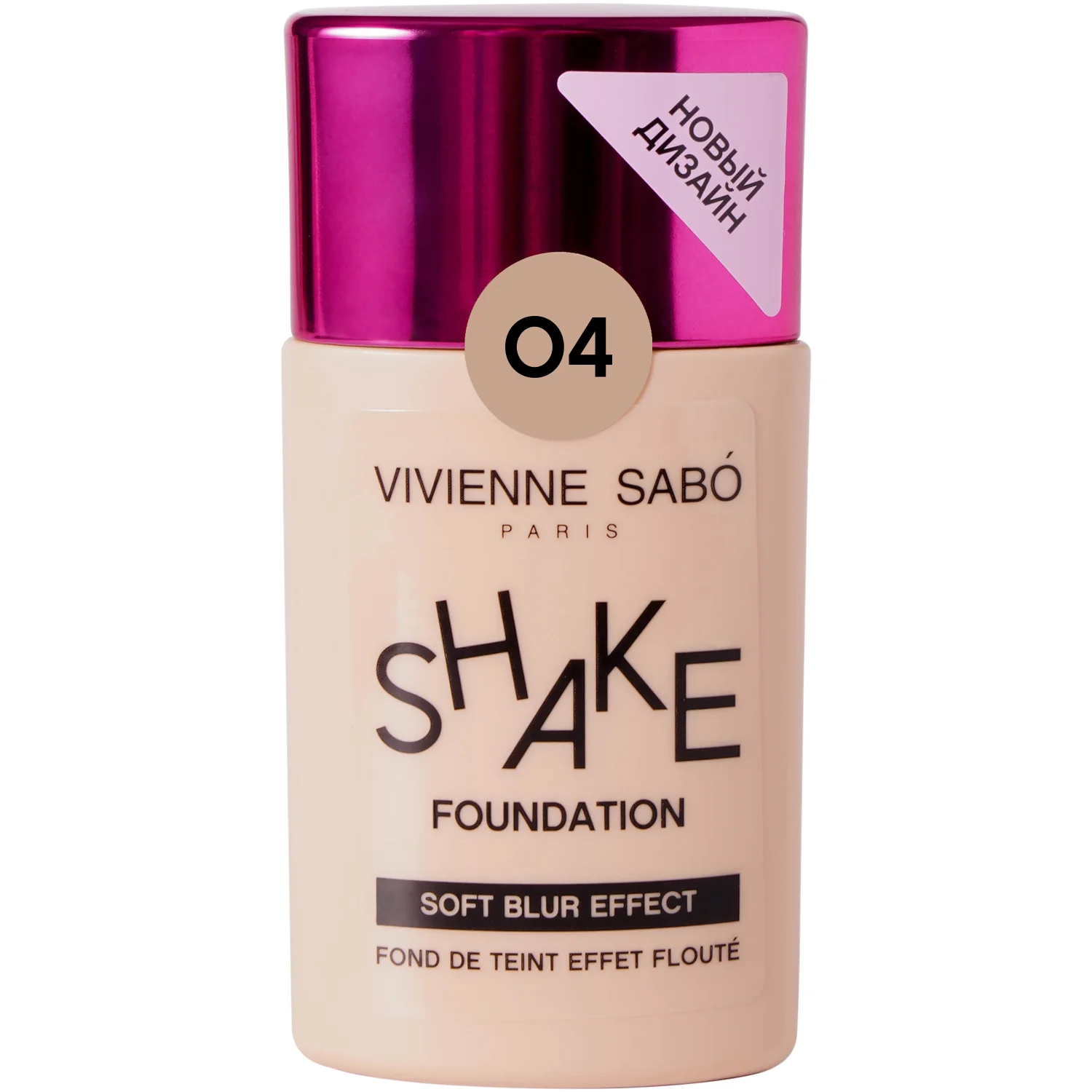 Foundation Shakefoundation Soft Blur