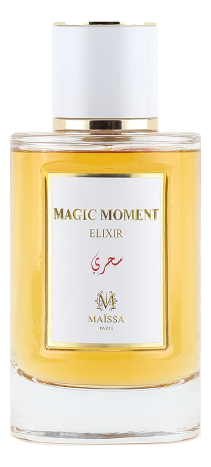 Magic Moment   