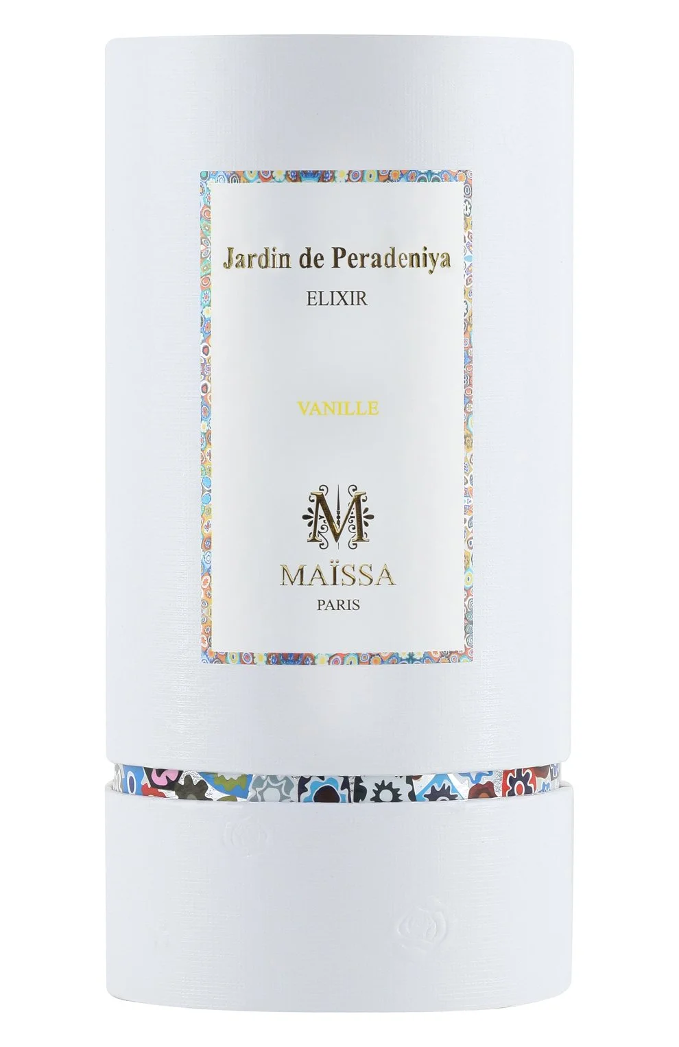 Jardin de Peradenyia image 2