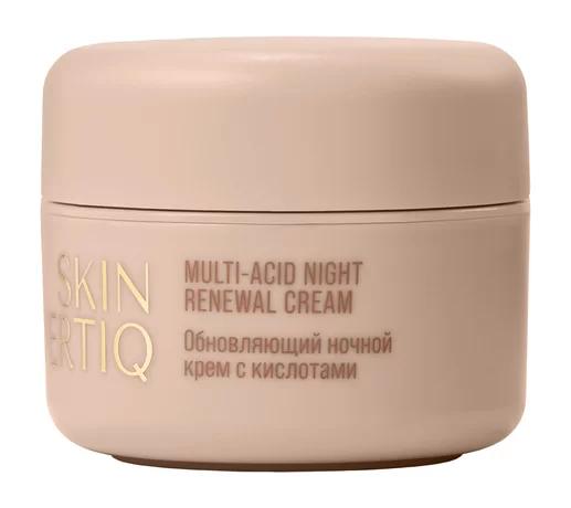 Skin Expertiq Multi-Acid Night Renewal Cream