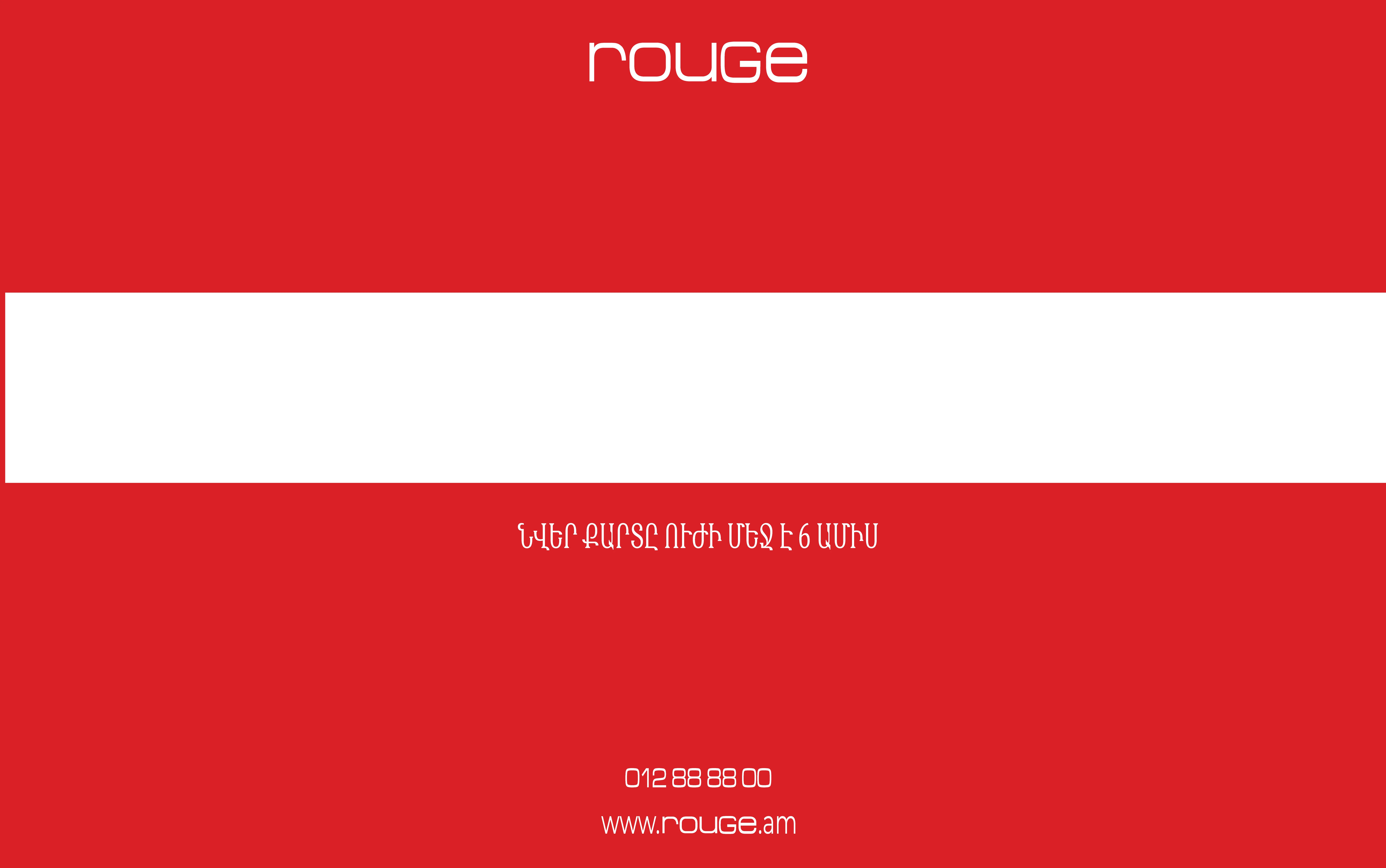 Gift Card image 2