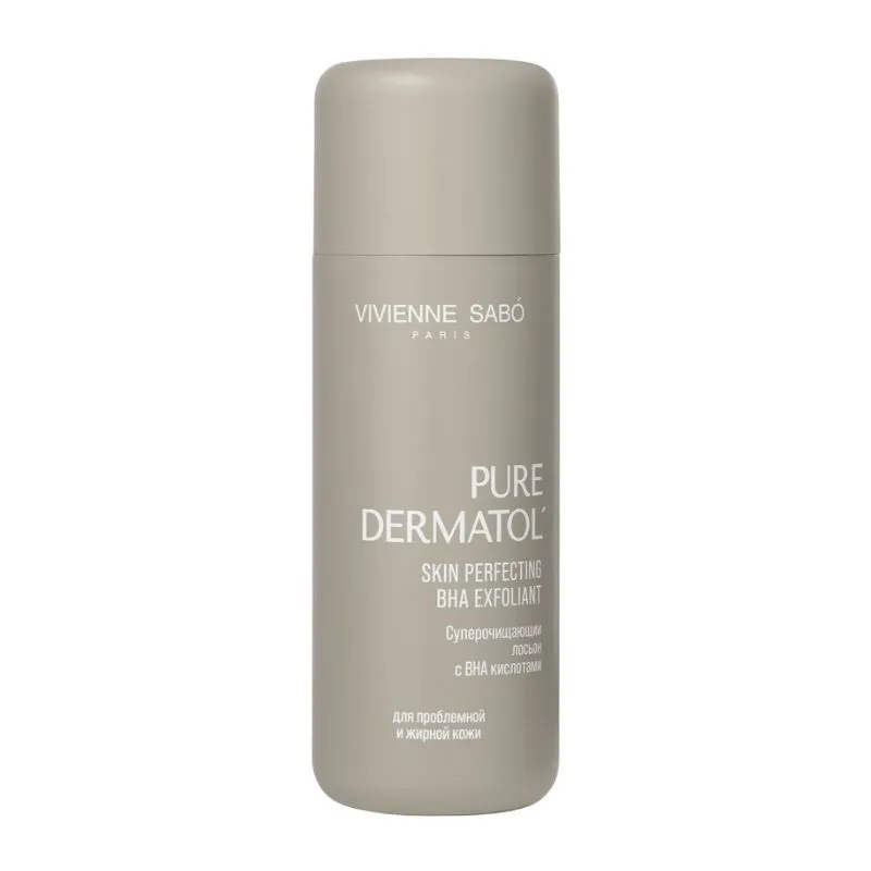 Pure Dermatol' Pore-Refining BHA Lotion