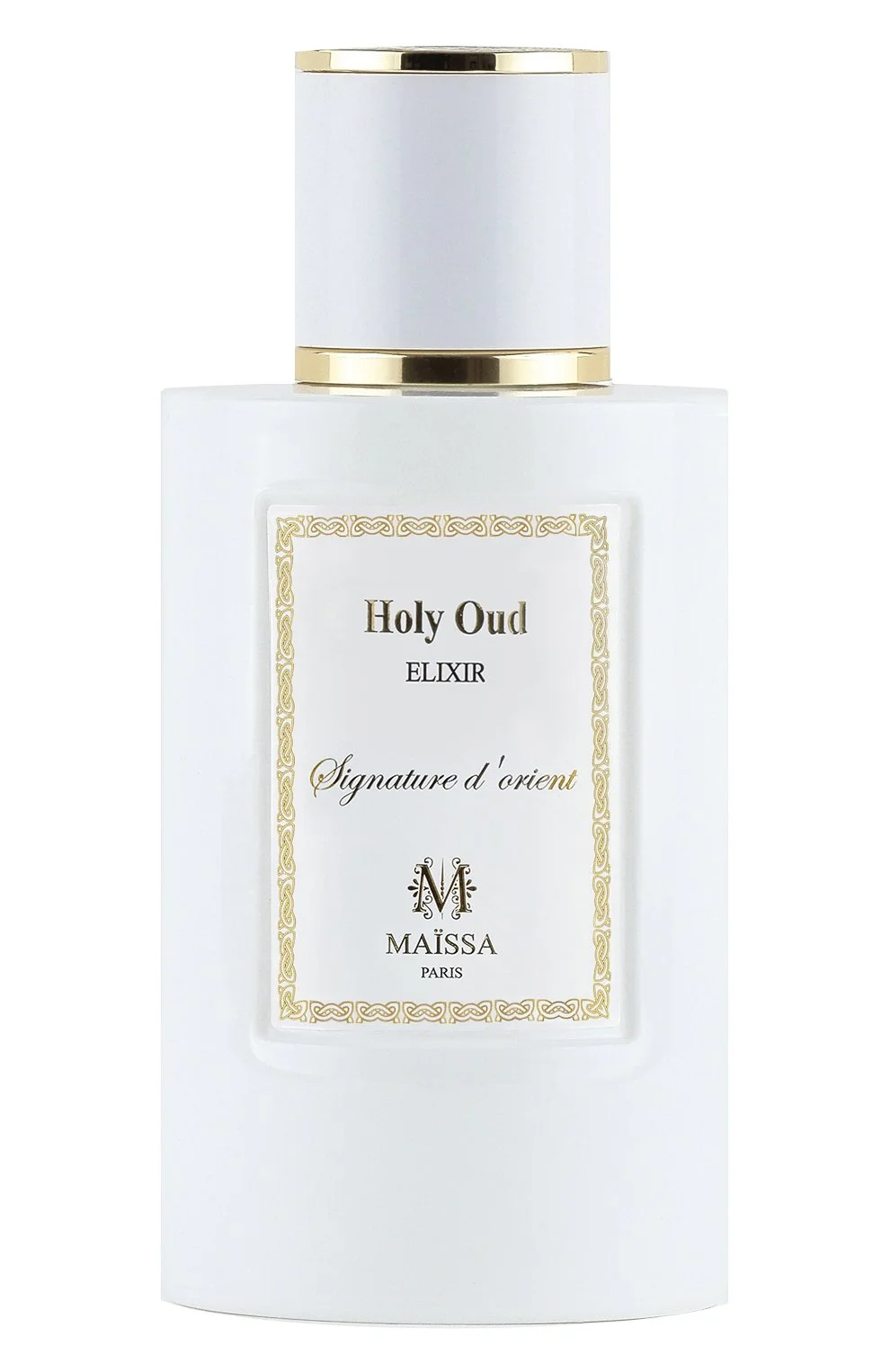 Holy Oud