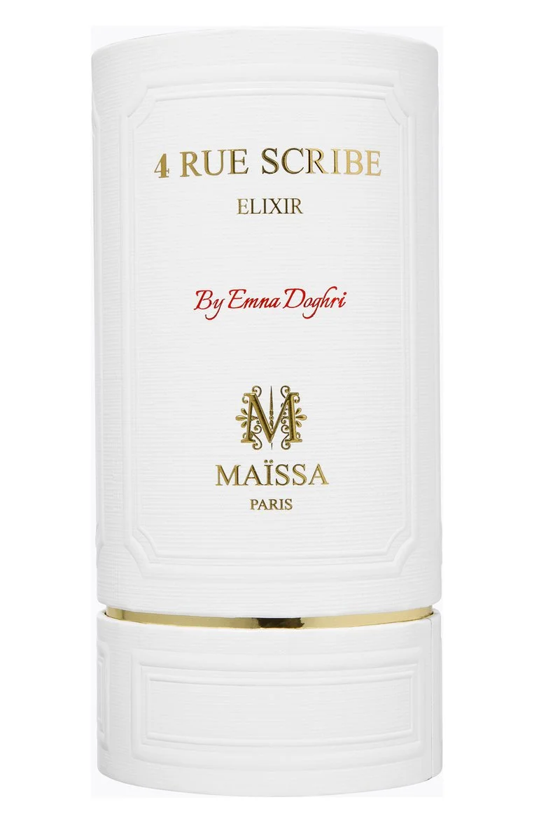 4 Rue Scribe    image 2