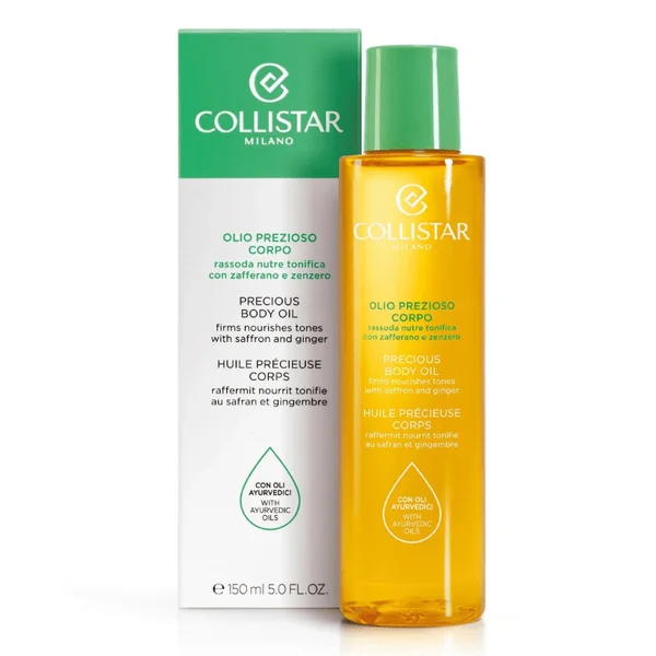 Prescious Body Oil image 2