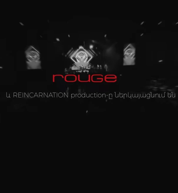 REINCARNATION-Heranal