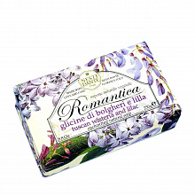 Romantica Wisteria & Lilac Soap