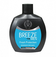 Squeeze Fresh Protection 