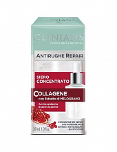 Antorughe Repair Concentrated Serum Collagene