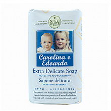 Carolina & Edoardo Baby Soap 