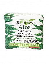 Dal Frantoio Aloe Soap