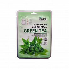 Ampoule Mask Green Tea
