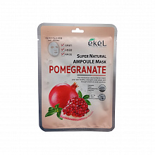 Ampoule Mask Pomegranate
