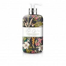 Hand Wash Royale Garden Verbena & Chamom 