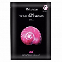 Active Pink Snail Brightening Mask