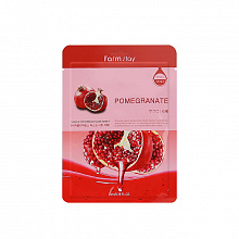 Visible Difference Mask Sheet Pomegranate