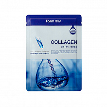 Visible Difference Mask Sheet Collagen