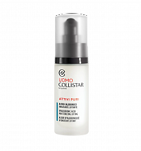 Pure Active Hyaluronic Acid 