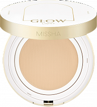 Glow Cushion 