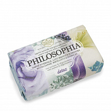 Philosophia Detox Soap