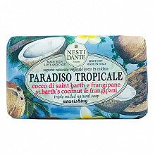 Tropicale Coconut & Frangipane Soap