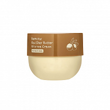 Real Shea Butter All-In-One