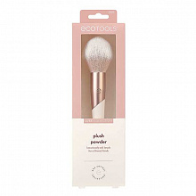 Luxe Soft Hightlight Brush 