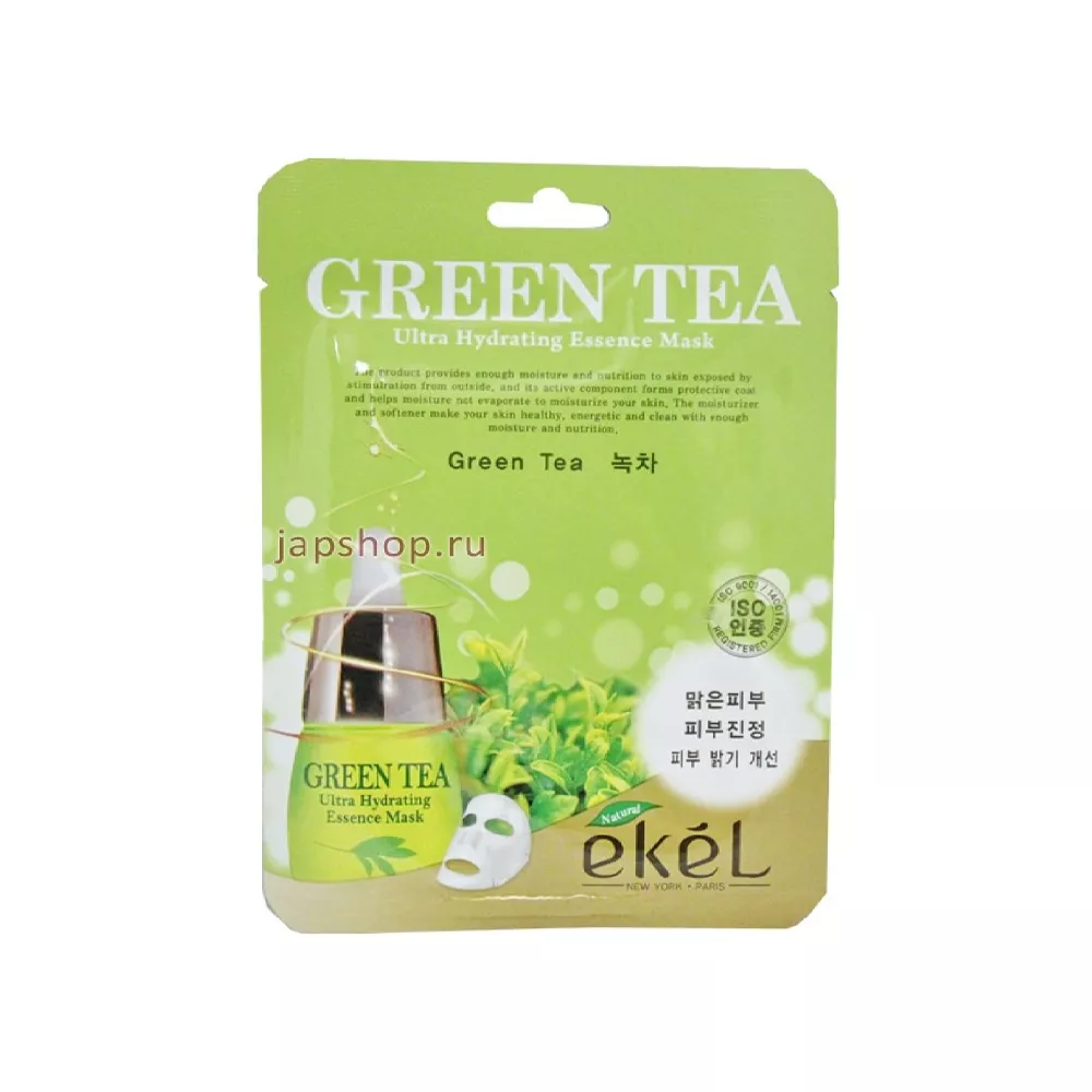 Mask Pack Green Tea 
